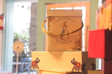 Gift Box