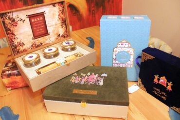 Wedding Boxes