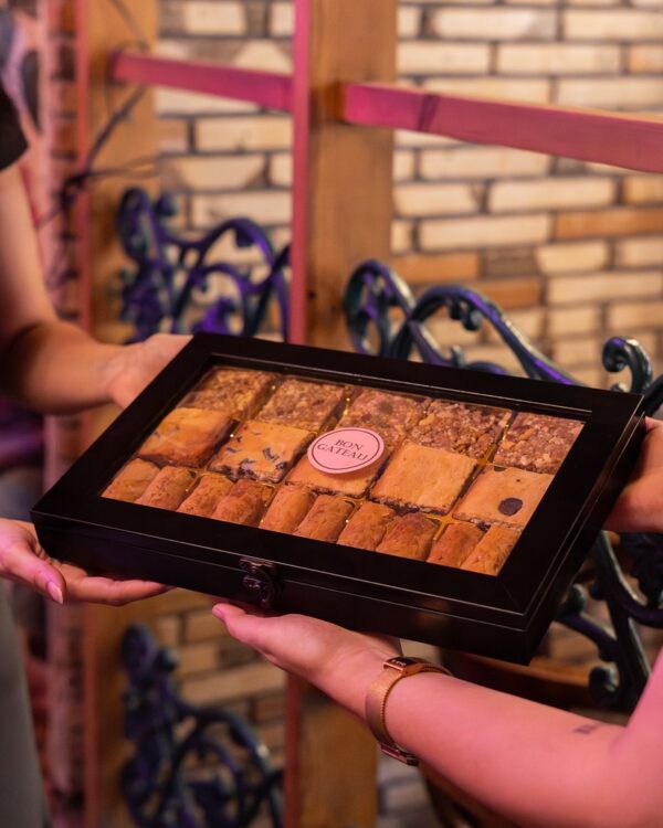 Baklava Box
