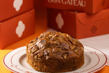 Banana Walnut