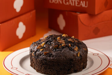 Chocolate Walnut