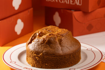 Vanilla Tea Cake